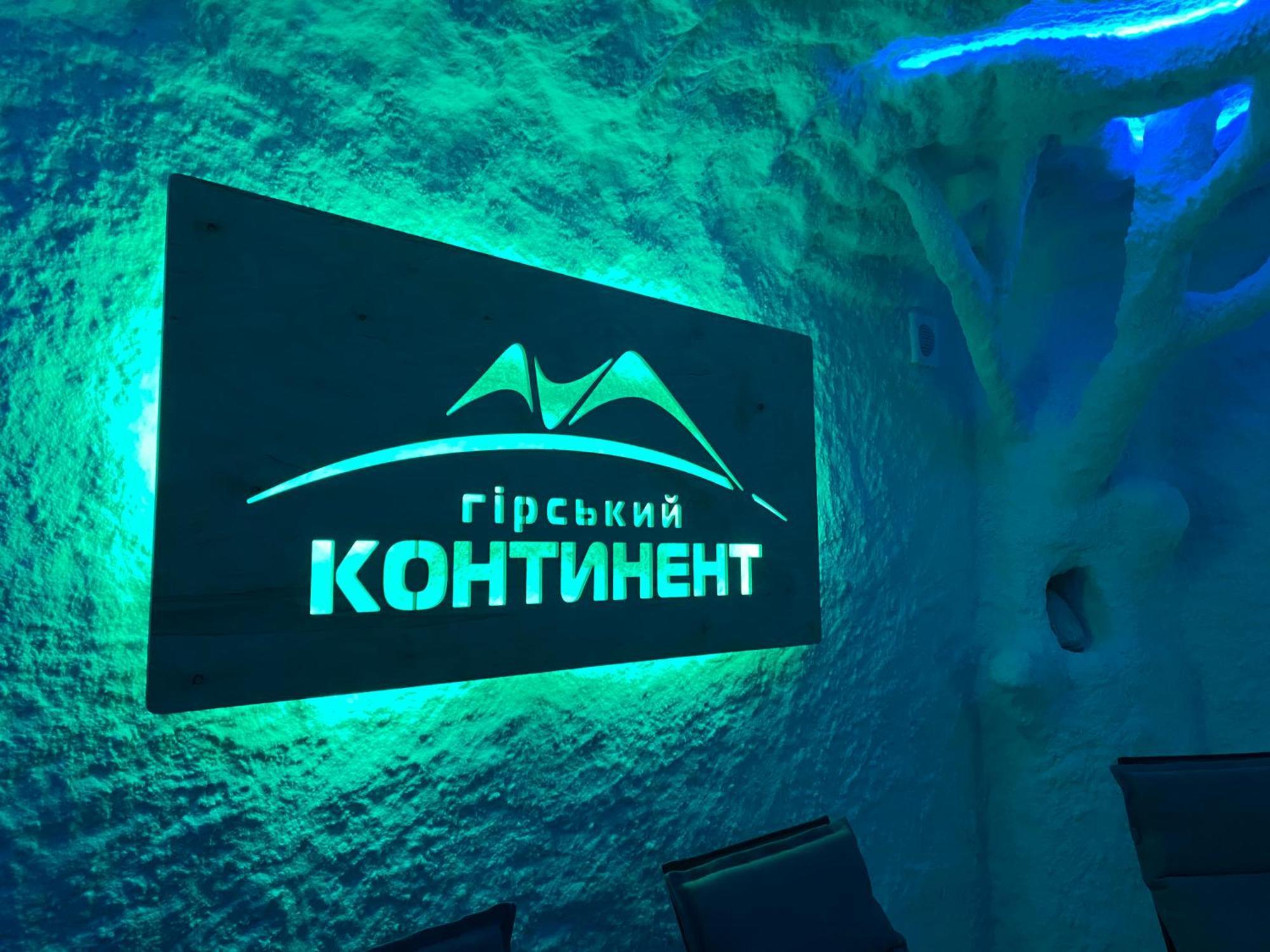 Hotel Гірський Континент Yablunytsya Esterno foto